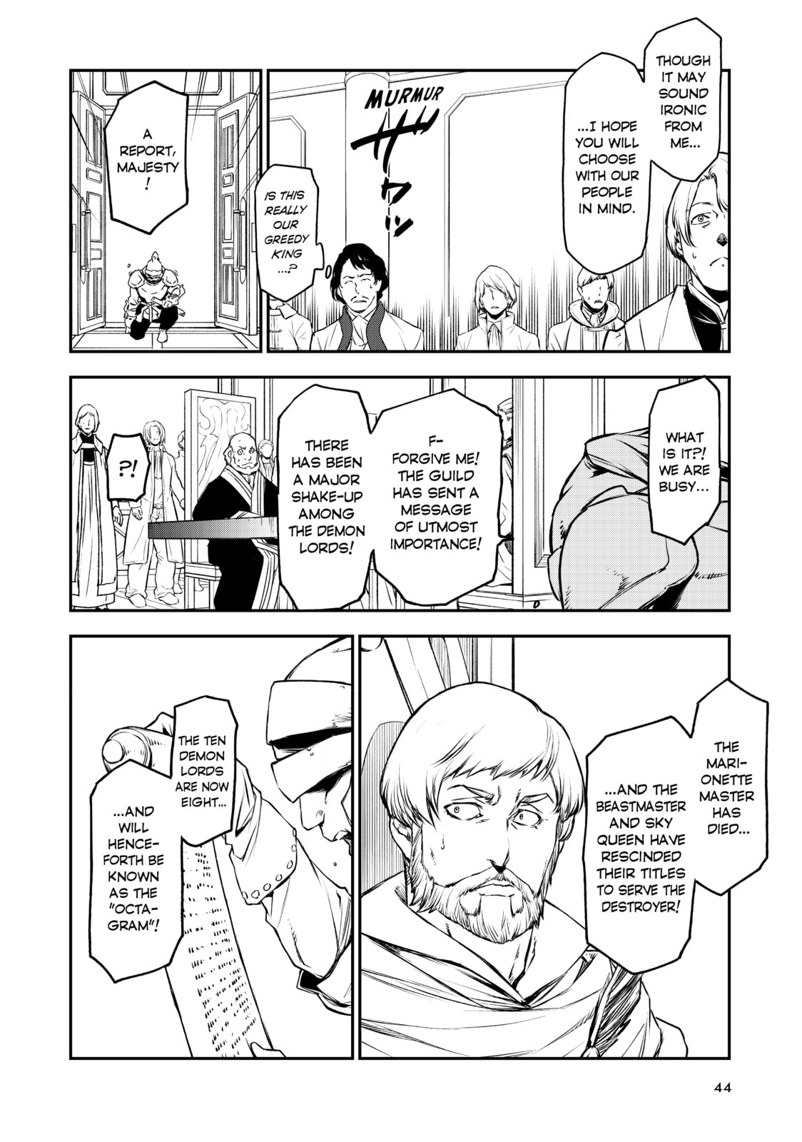 That Time I Got Reincarnated as a Slime