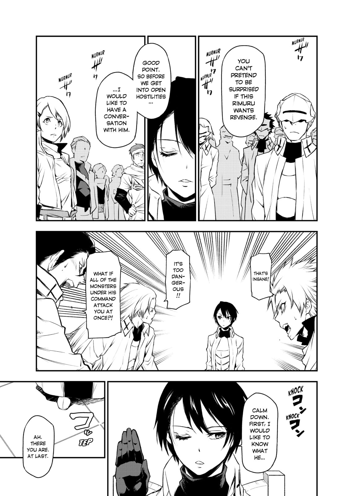 That Time I Got Reincarnated as a Slime