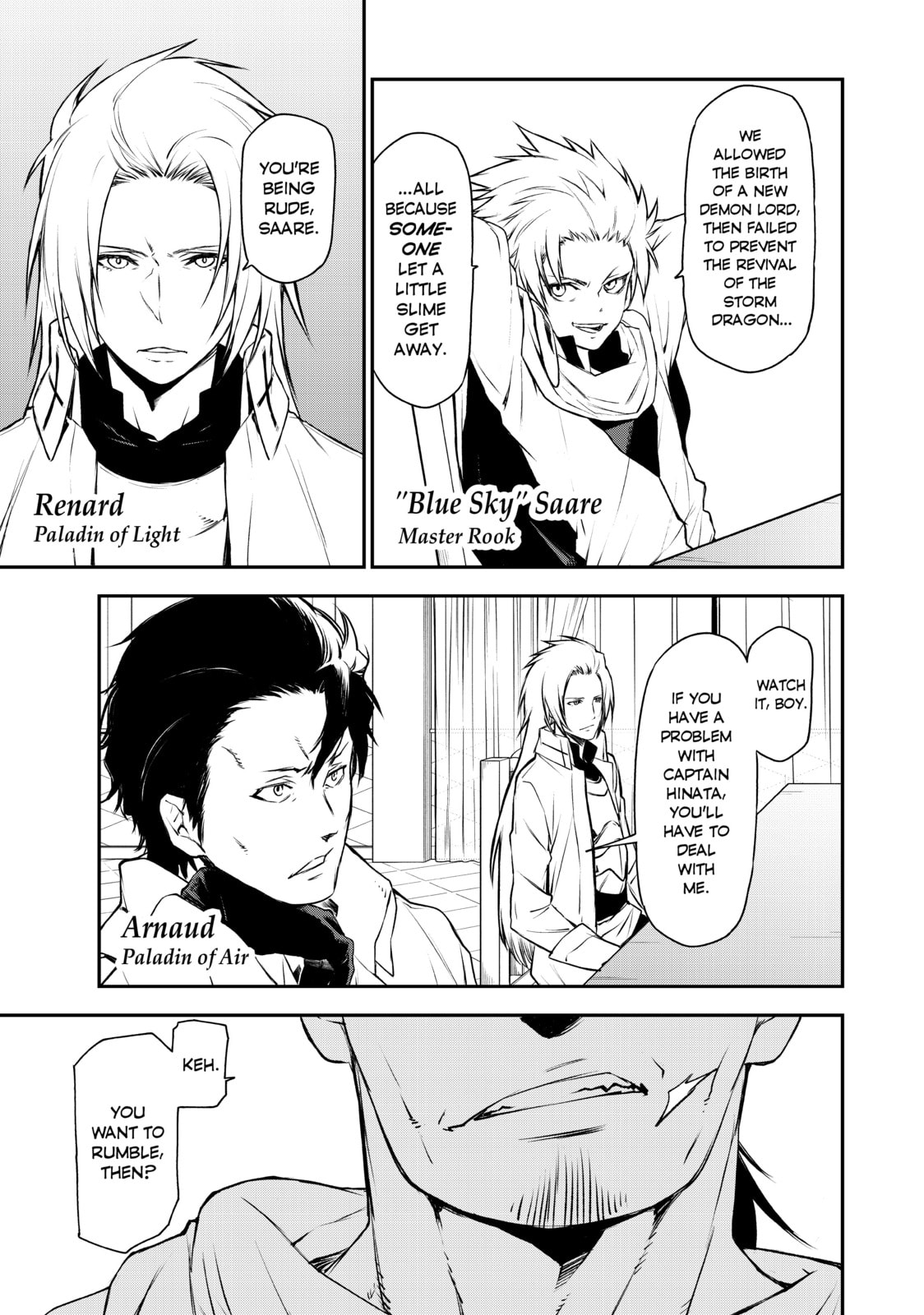 That Time I Got Reincarnated as a Slime
