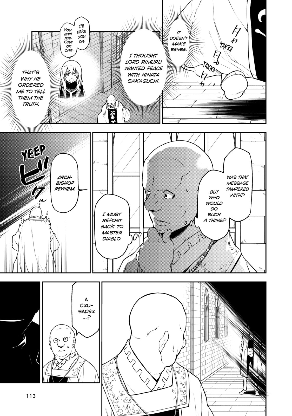 That Time I Got Reincarnated as a Slime