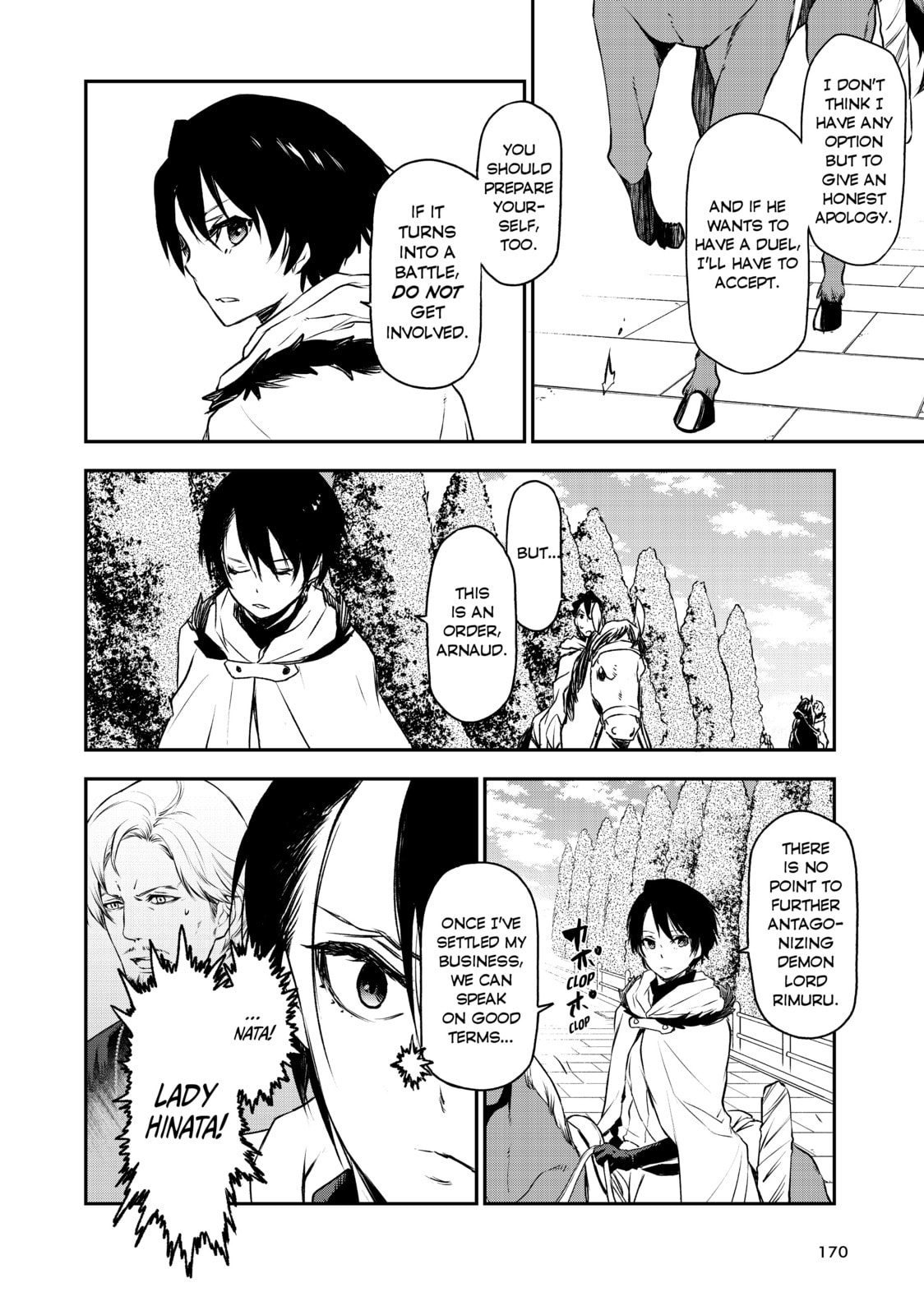 That Time I Got Reincarnated as a Slime