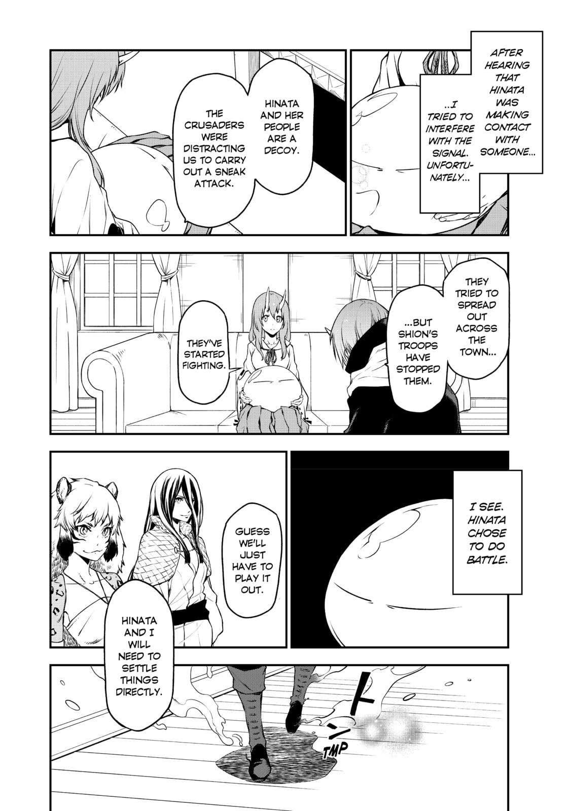 That Time I Got Reincarnated as a Slime