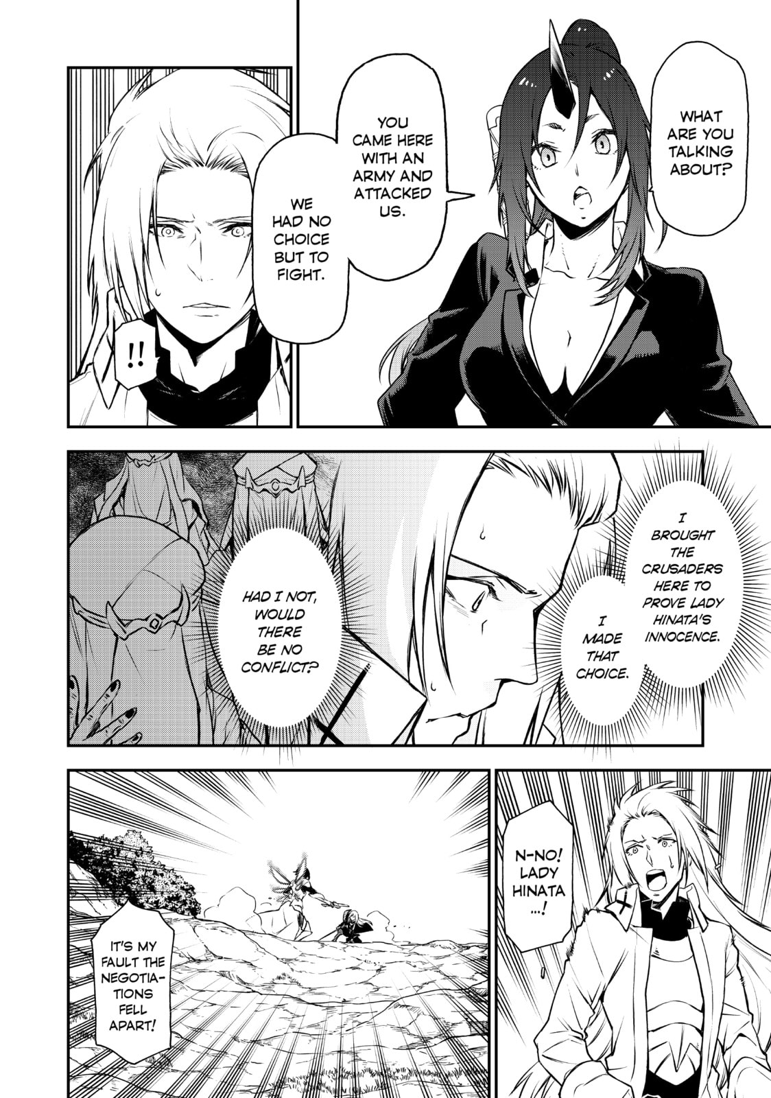 That Time I Got Reincarnated as a Slime