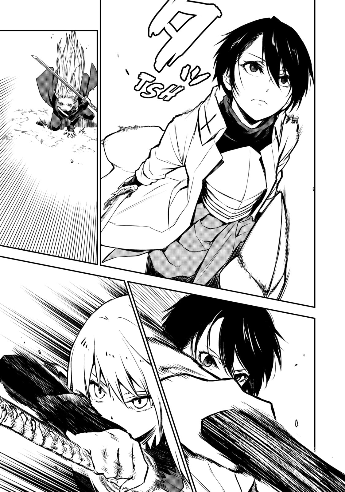 That Time I Got Reincarnated as a Slime