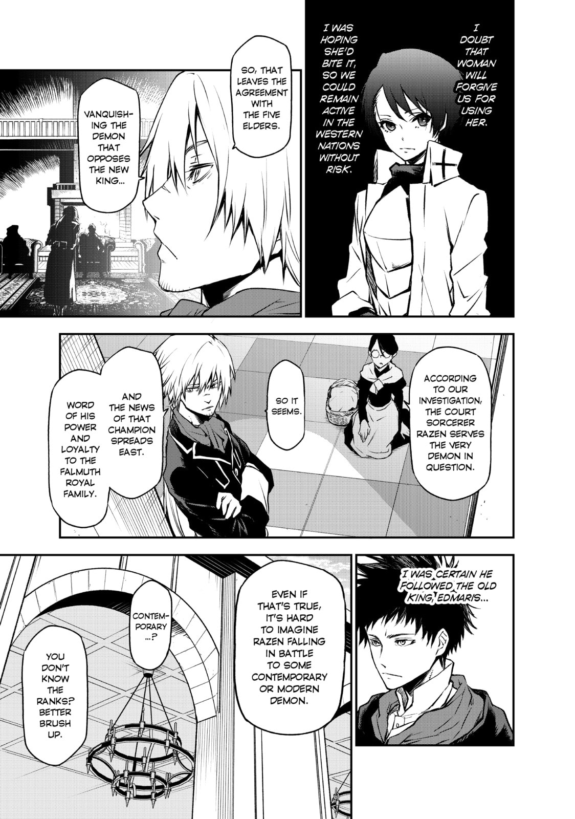 That Time I Got Reincarnated as a Slime