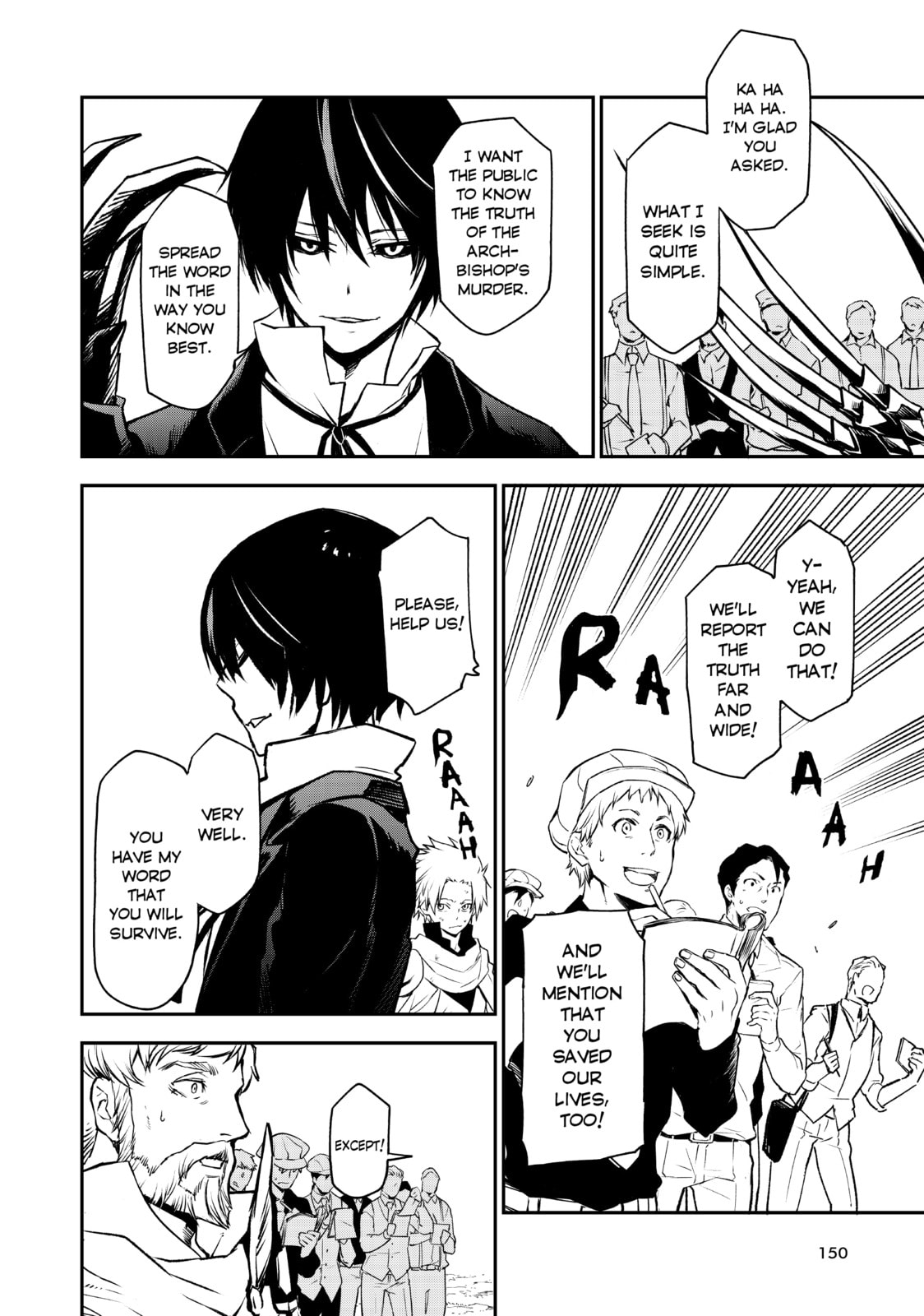 That Time I Got Reincarnated as a Slime