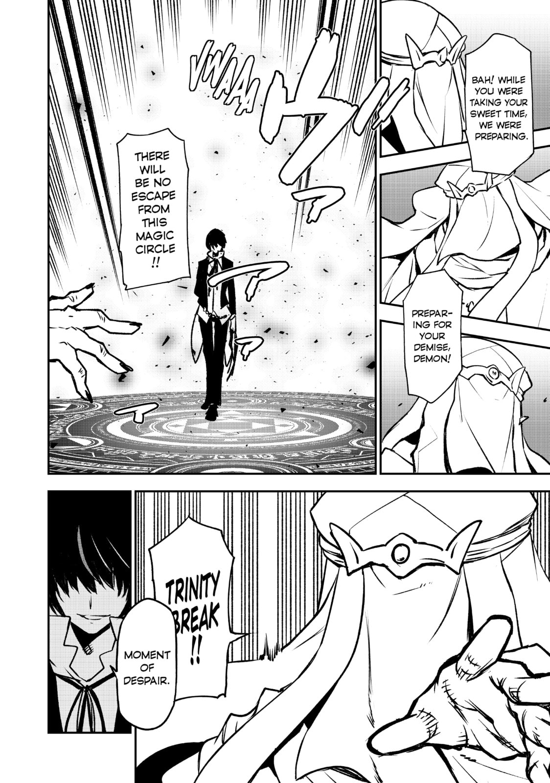 That Time I Got Reincarnated as a Slime