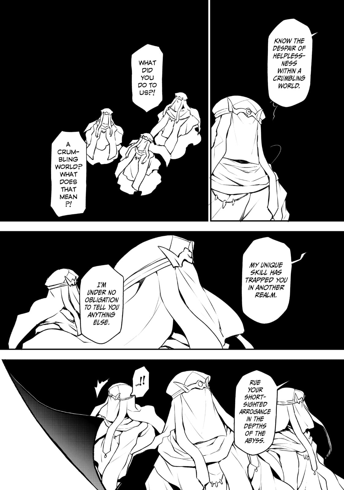 That Time I Got Reincarnated as a Slime