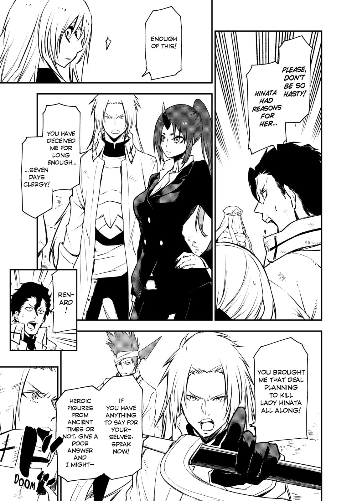 That Time I Got Reincarnated as a Slime