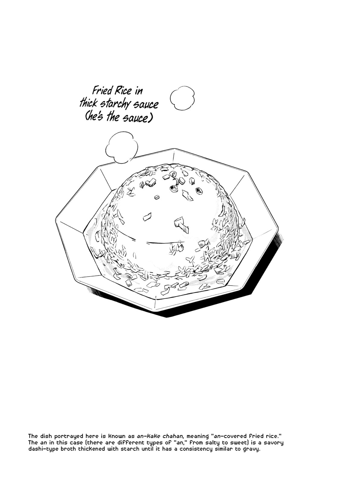 That Time I Got Reincarnated as a Slime