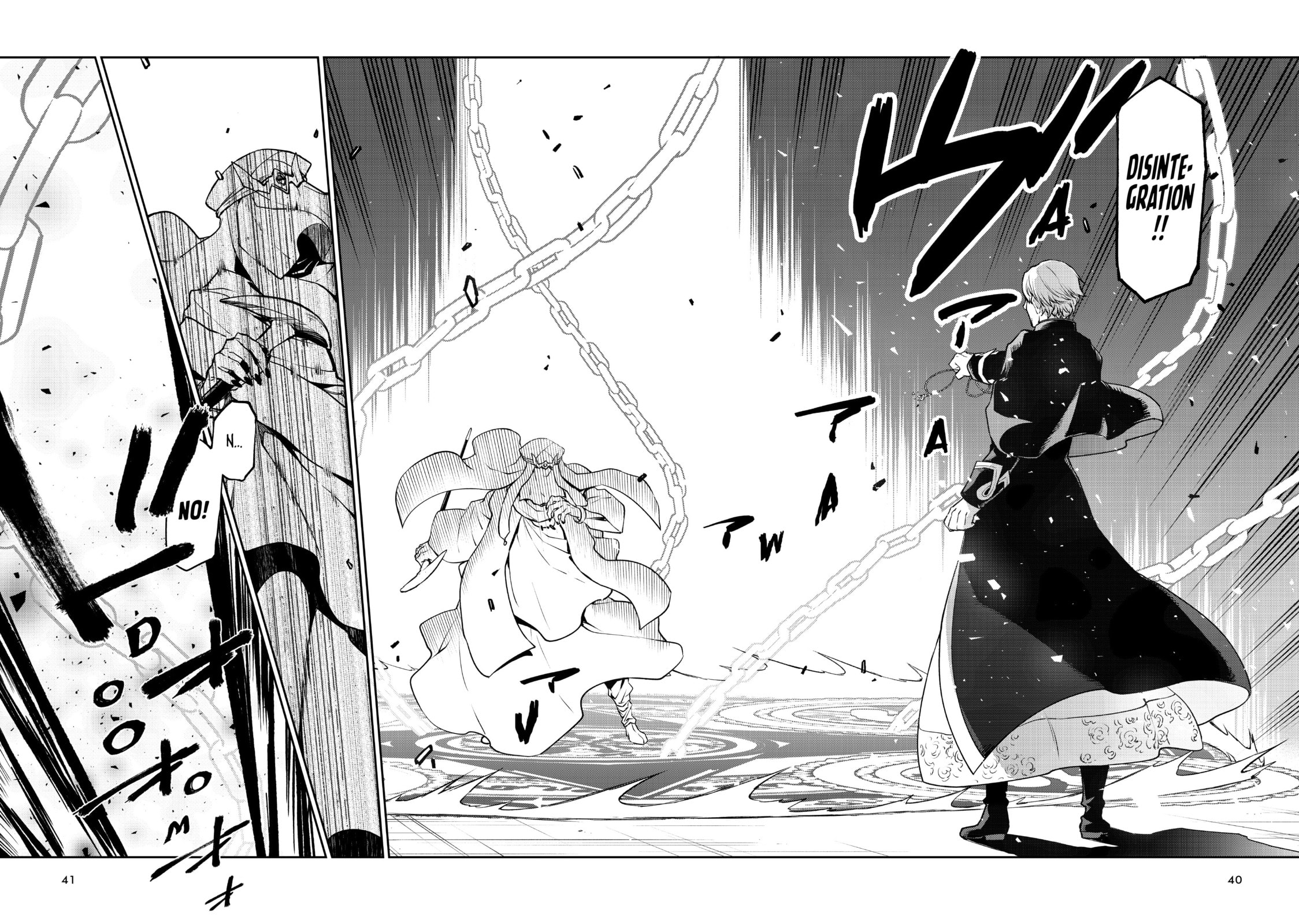 That Time I Got Reincarnated as a Slime