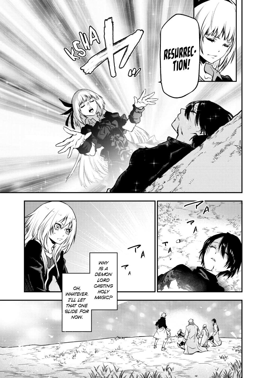 That Time I Got Reincarnated as a Slime