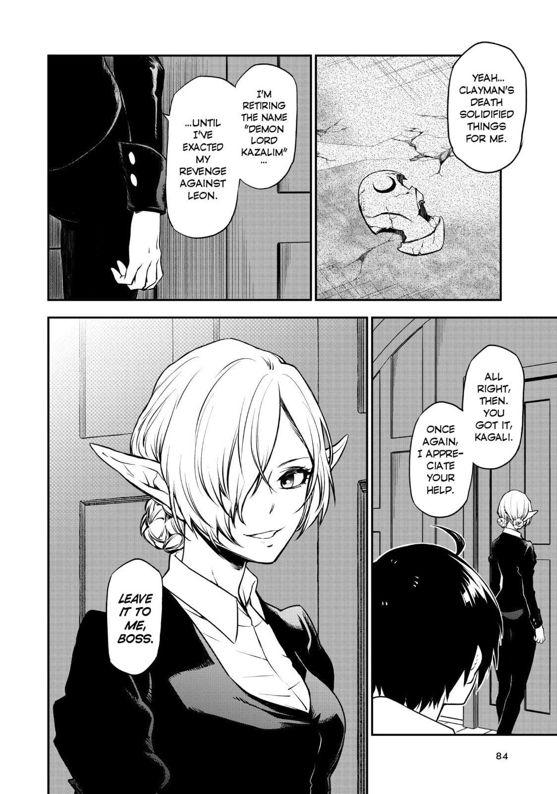 That Time I Got Reincarnated as a Slime