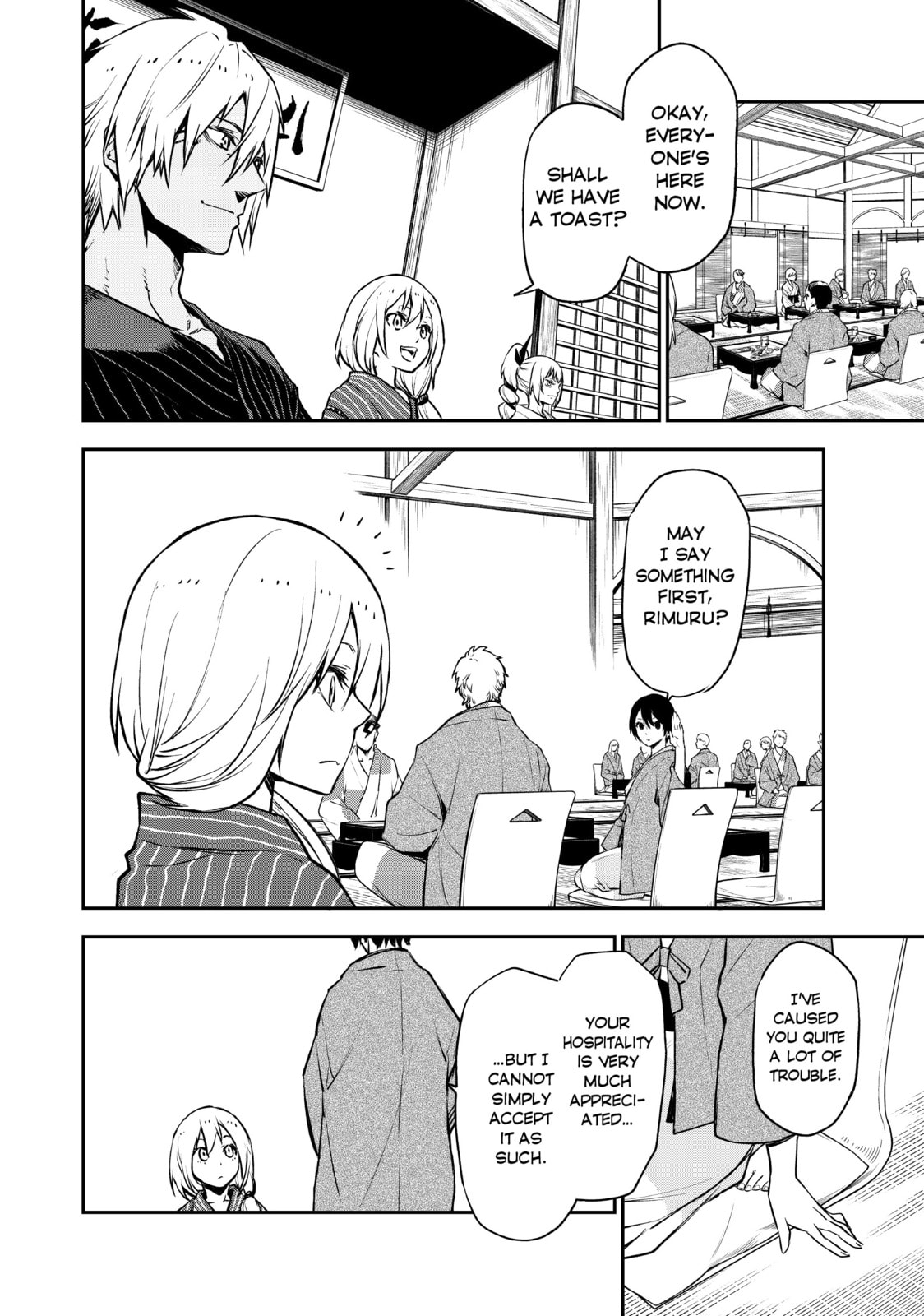 That Time I Got Reincarnated as a Slime