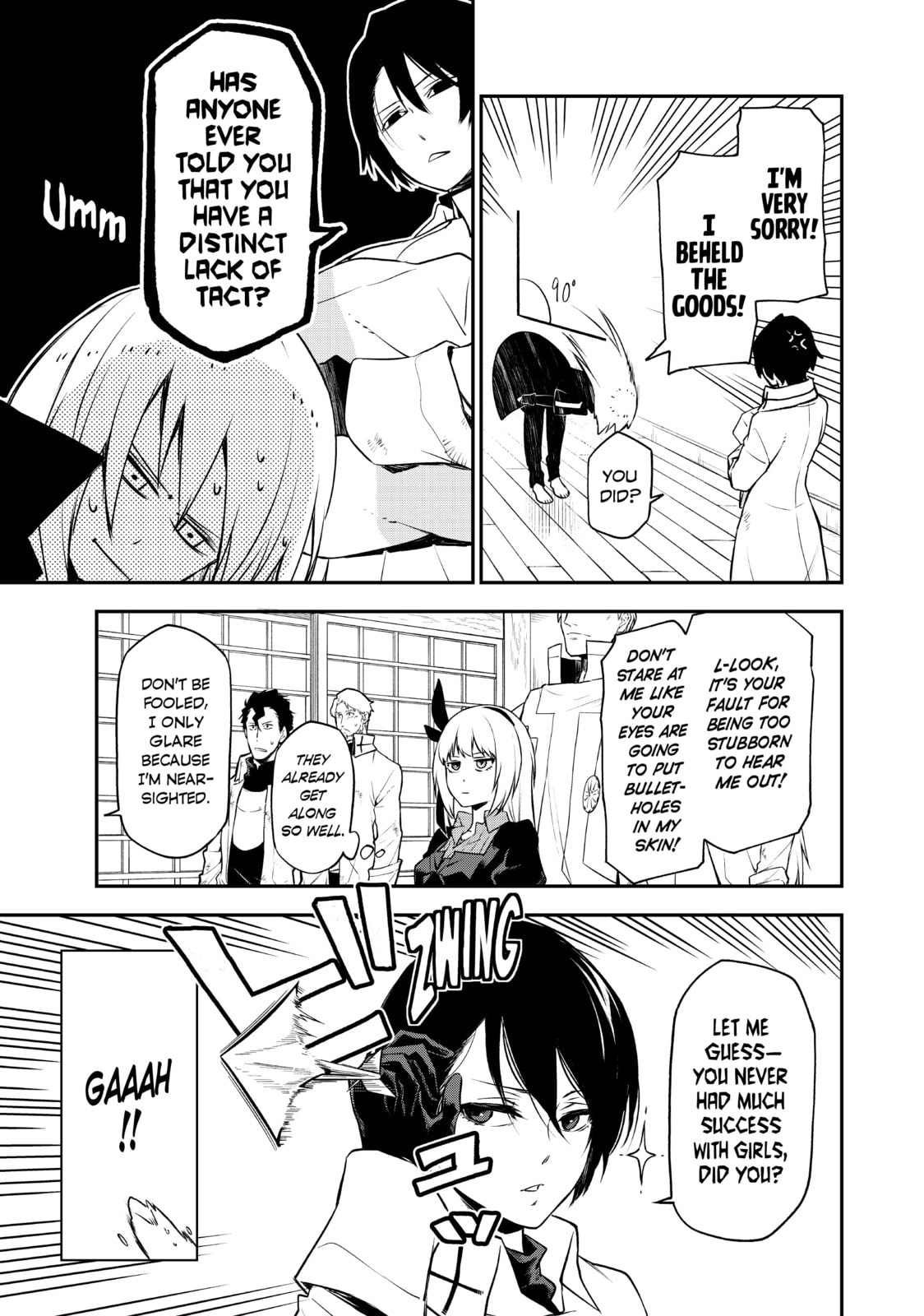 That Time I Got Reincarnated as a Slime
