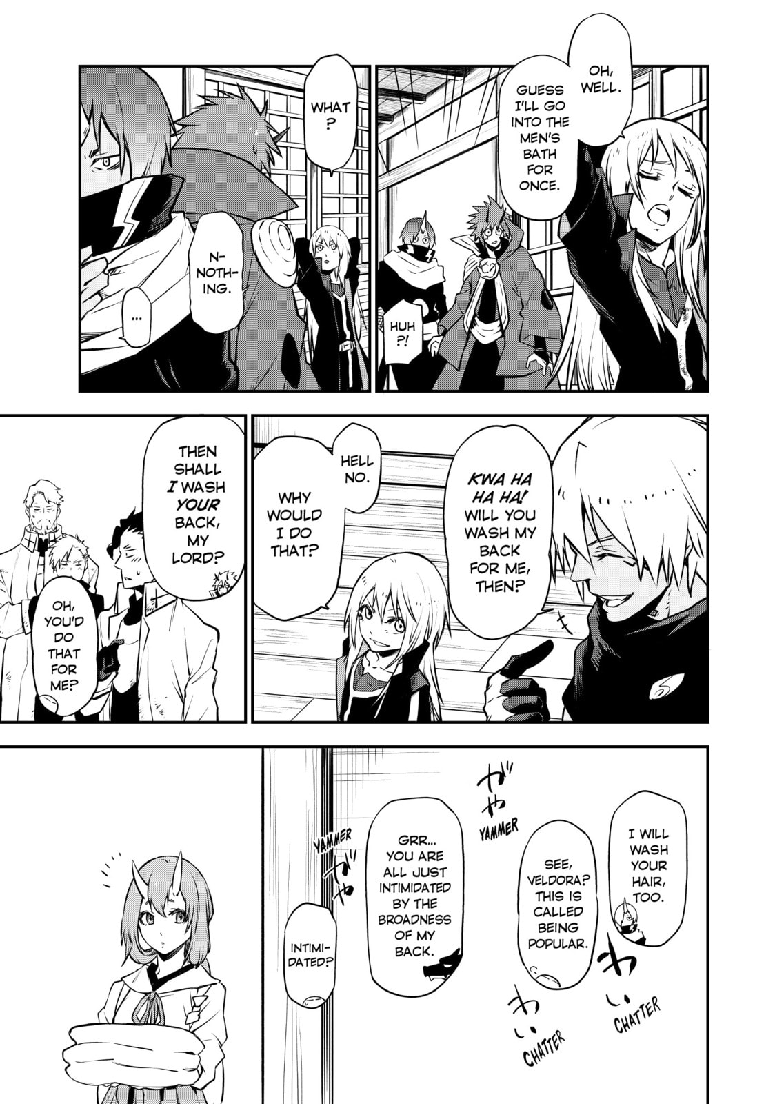 That Time I Got Reincarnated as a Slime