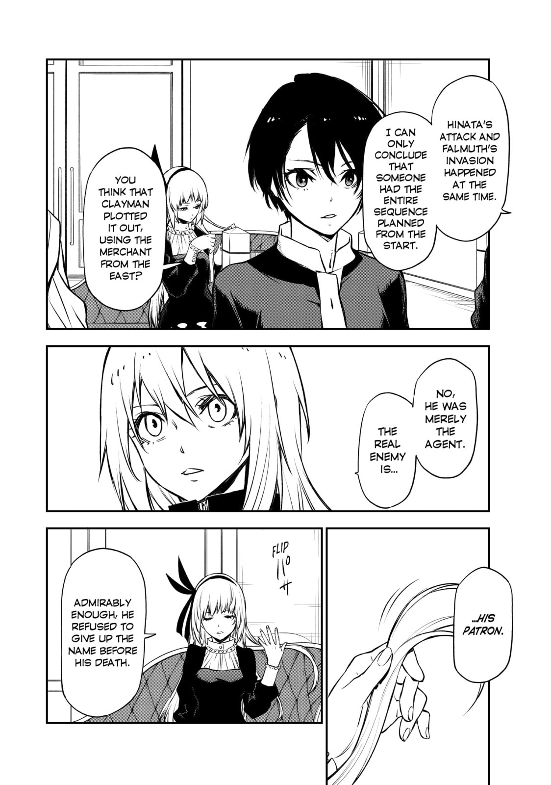 That Time I Got Reincarnated as a Slime