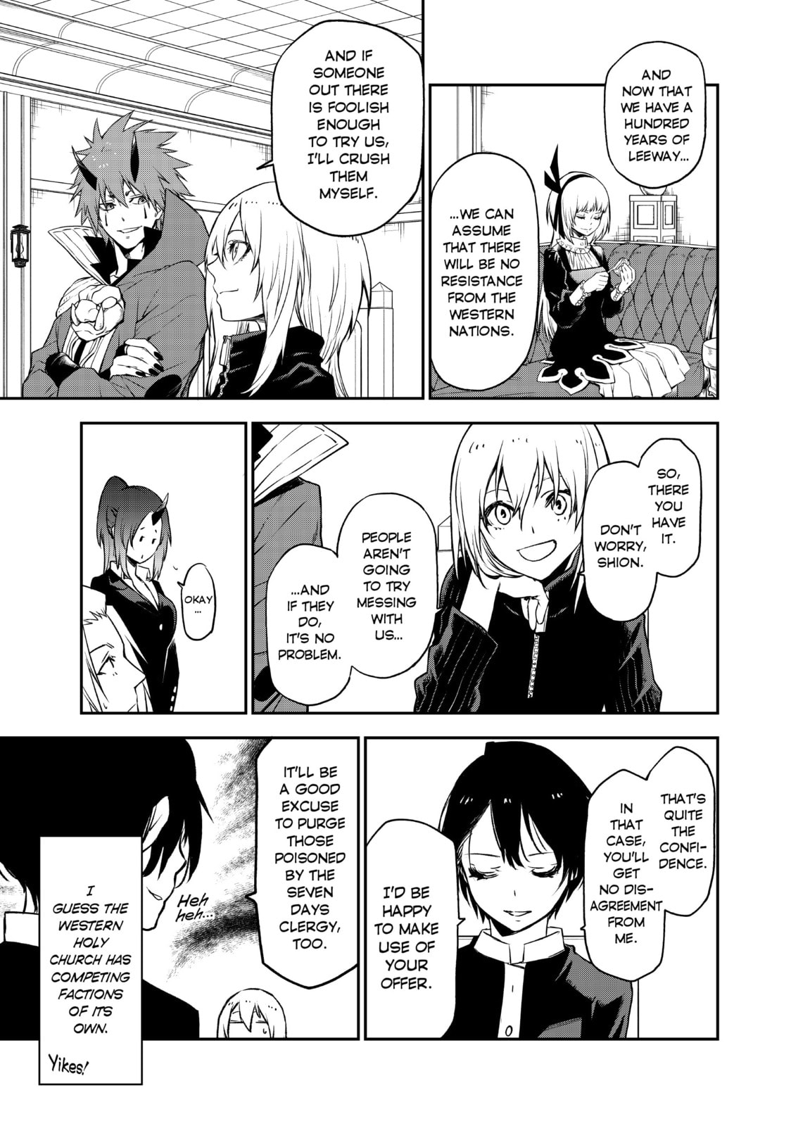 That Time I Got Reincarnated as a Slime