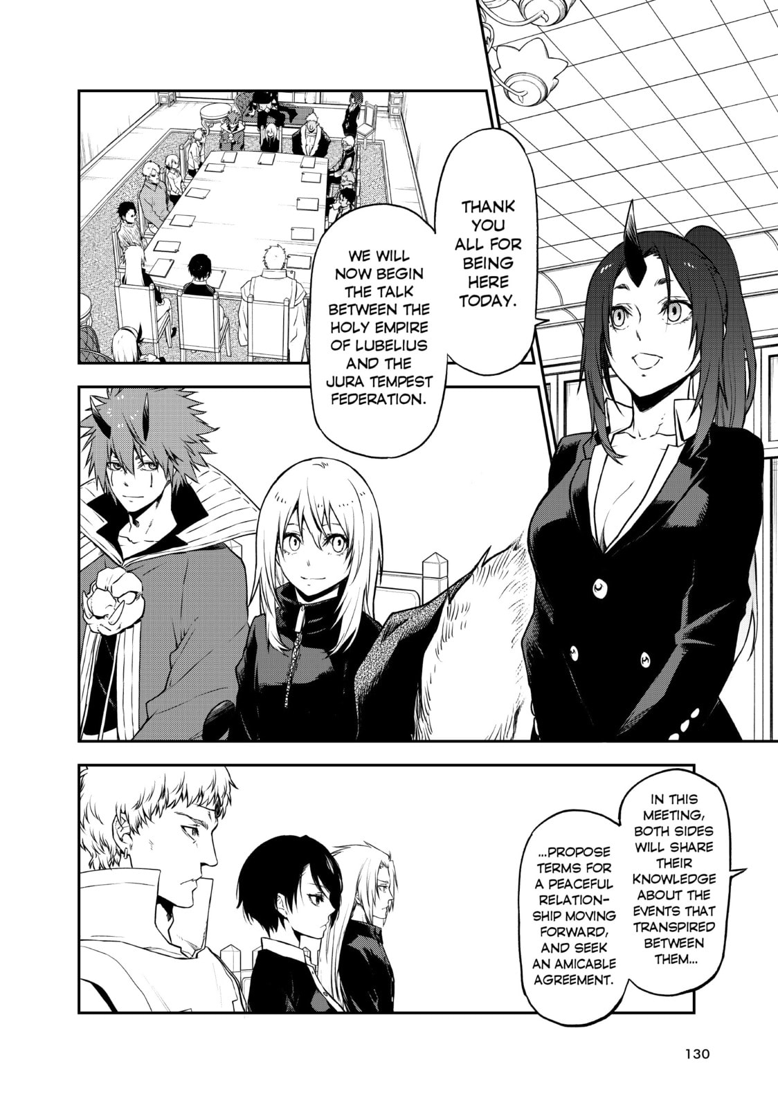 That Time I Got Reincarnated as a Slime