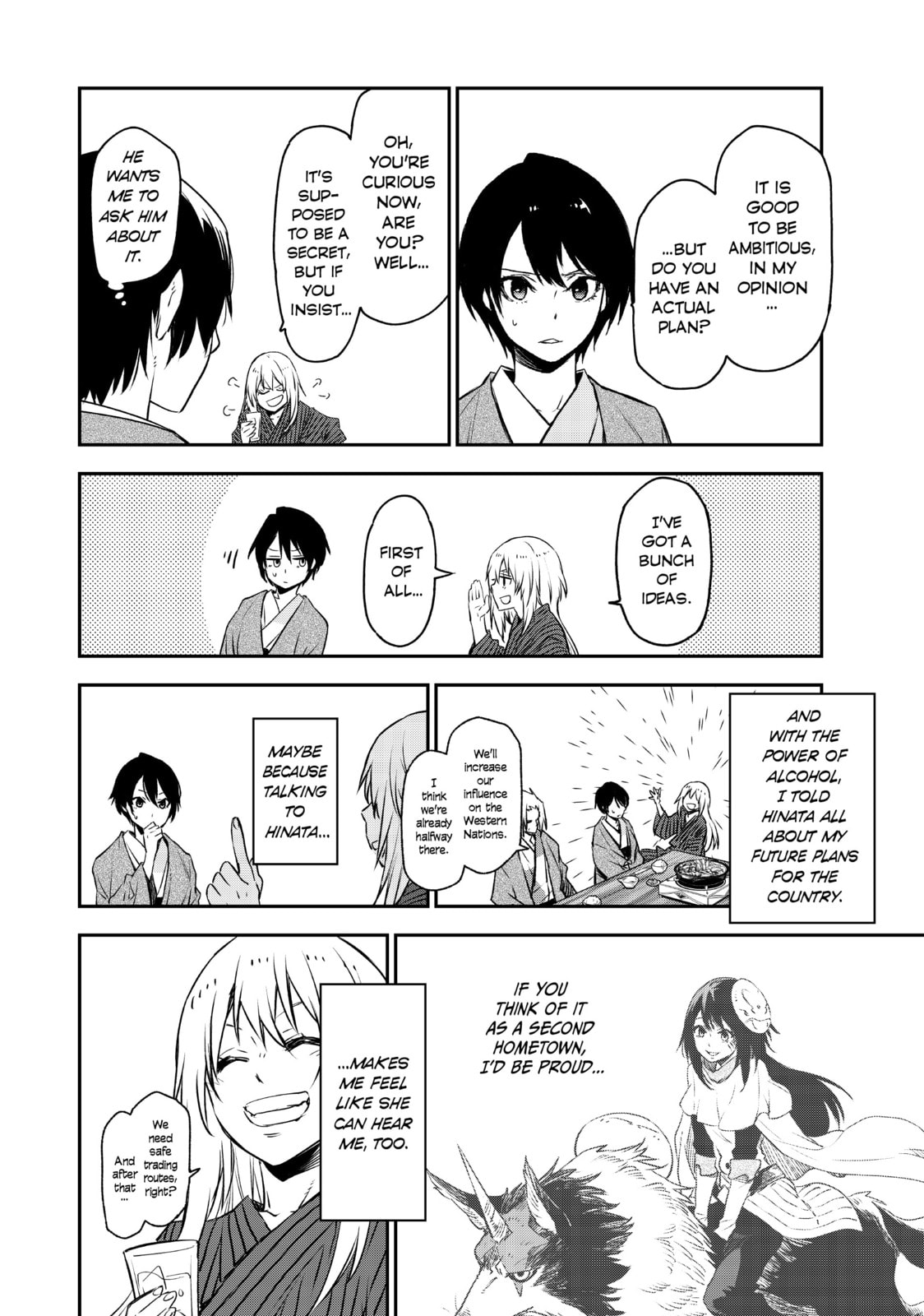 That Time I Got Reincarnated as a Slime