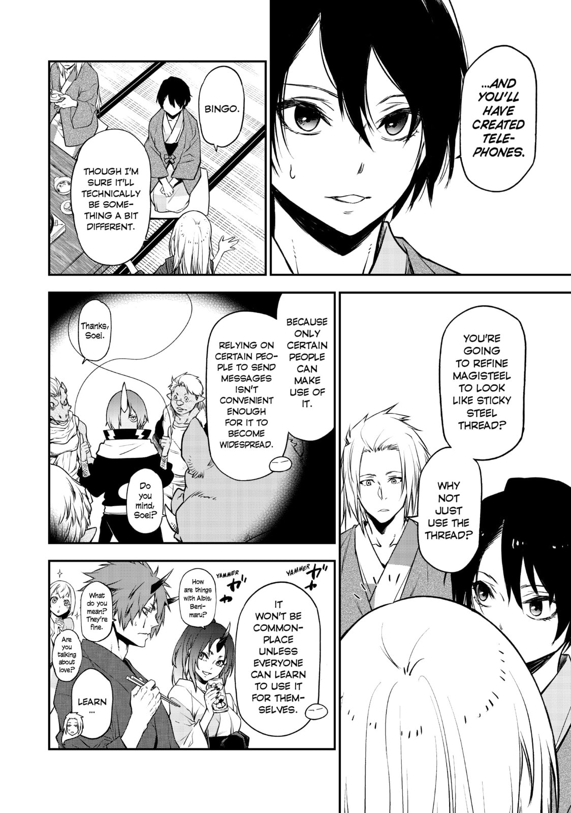 That Time I Got Reincarnated as a Slime