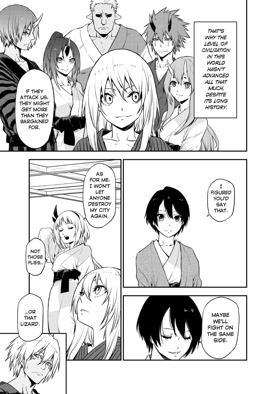 That Time I Got Reincarnated as a Slime