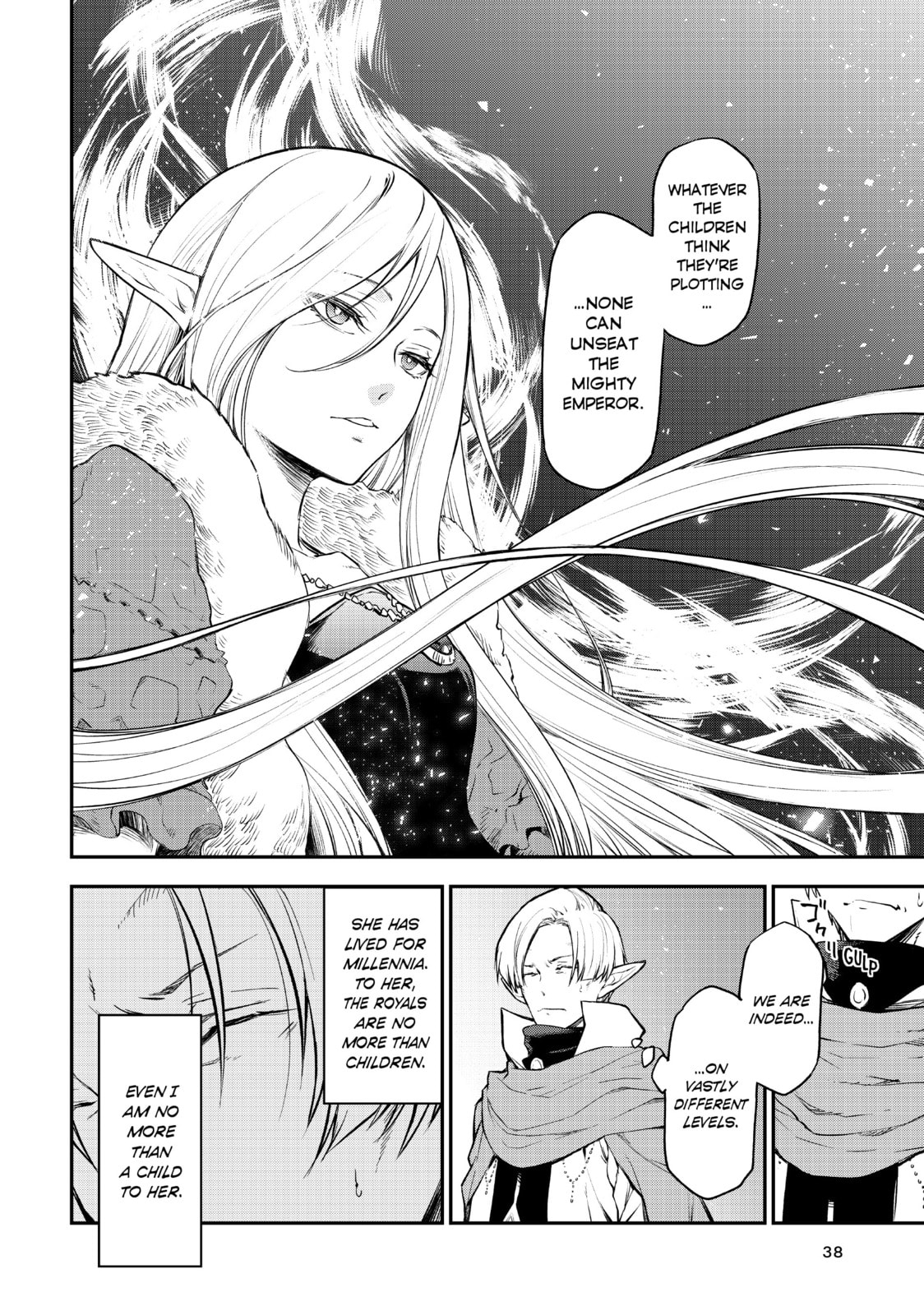 That Time I Got Reincarnated as a Slime