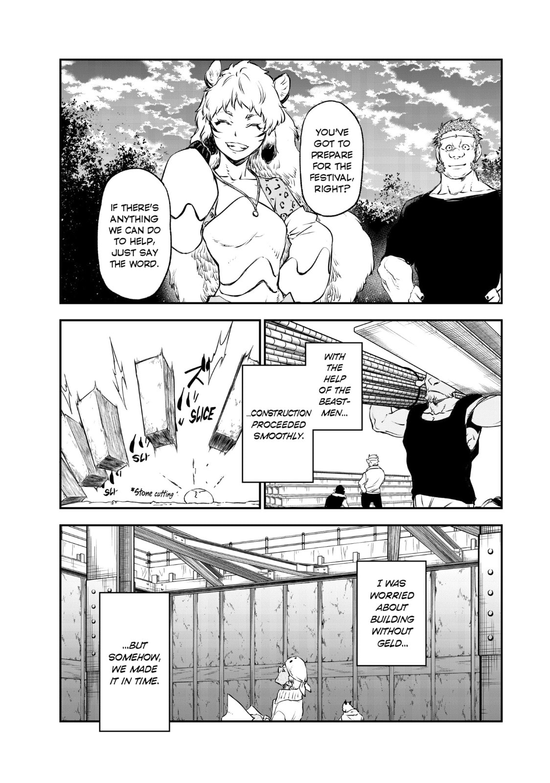 That Time I Got Reincarnated as a Slime