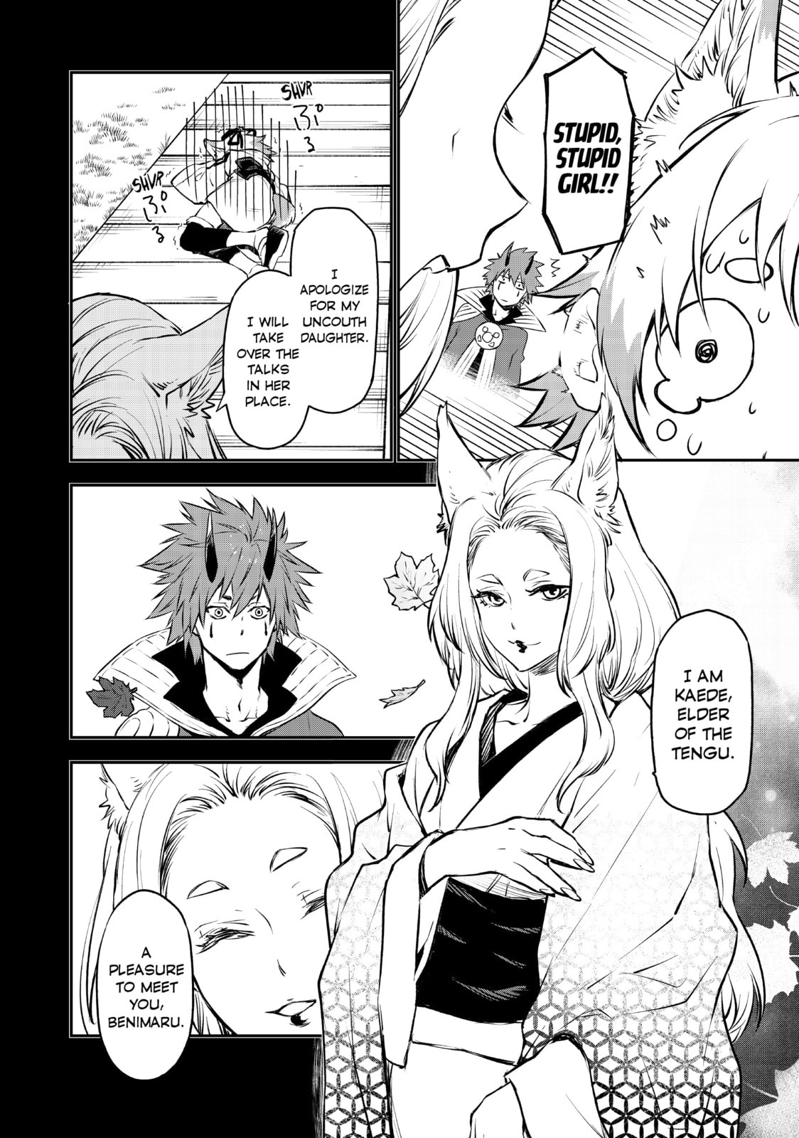 That Time I Got Reincarnated as a Slime