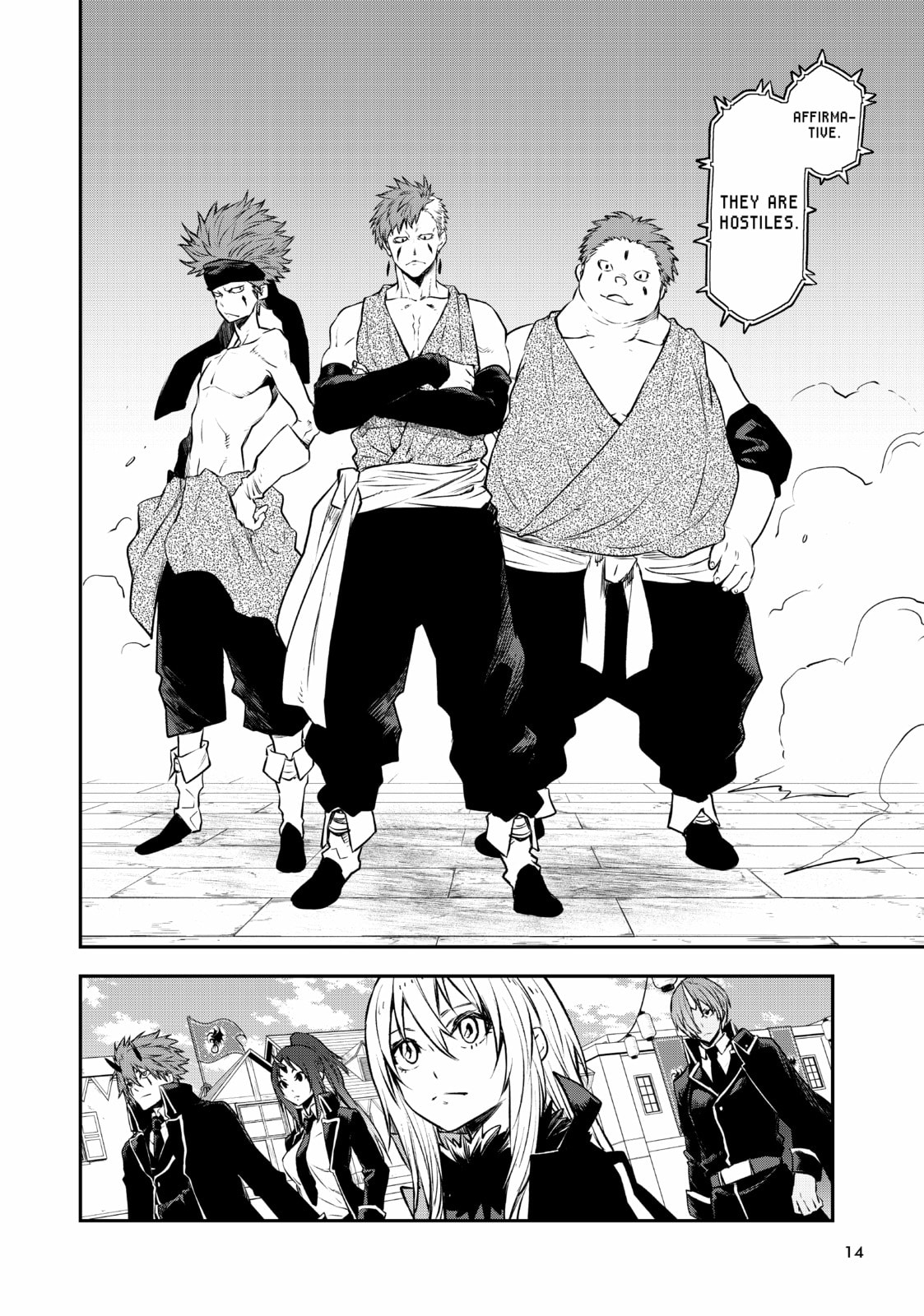 That Time I Got Reincarnated as a Slime