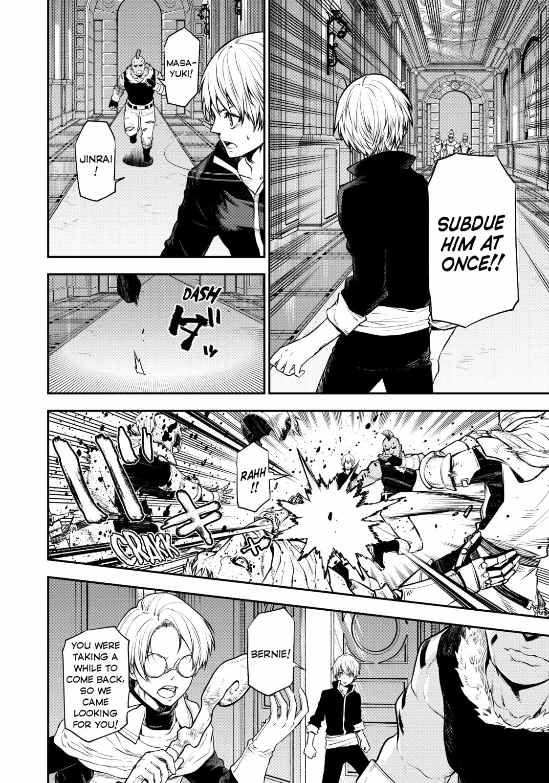 That Time I Got Reincarnated as a Slime