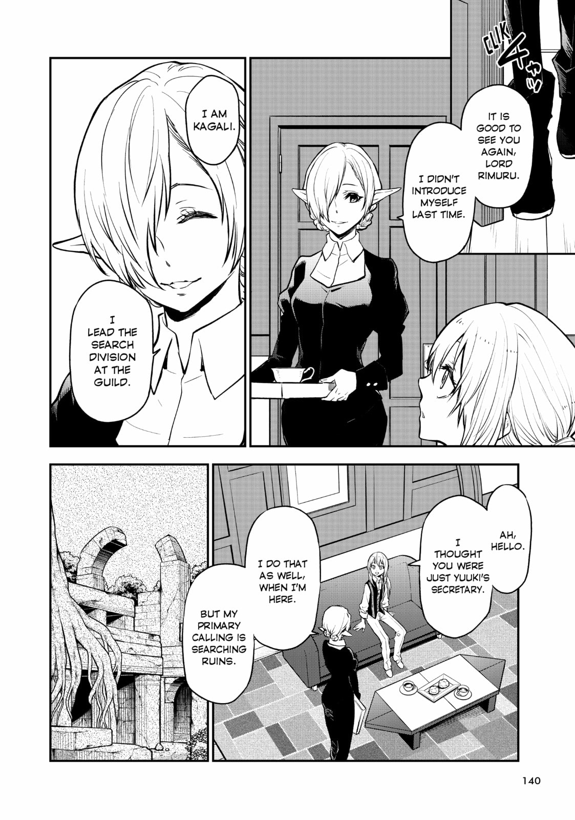That Time I Got Reincarnated as a Slime