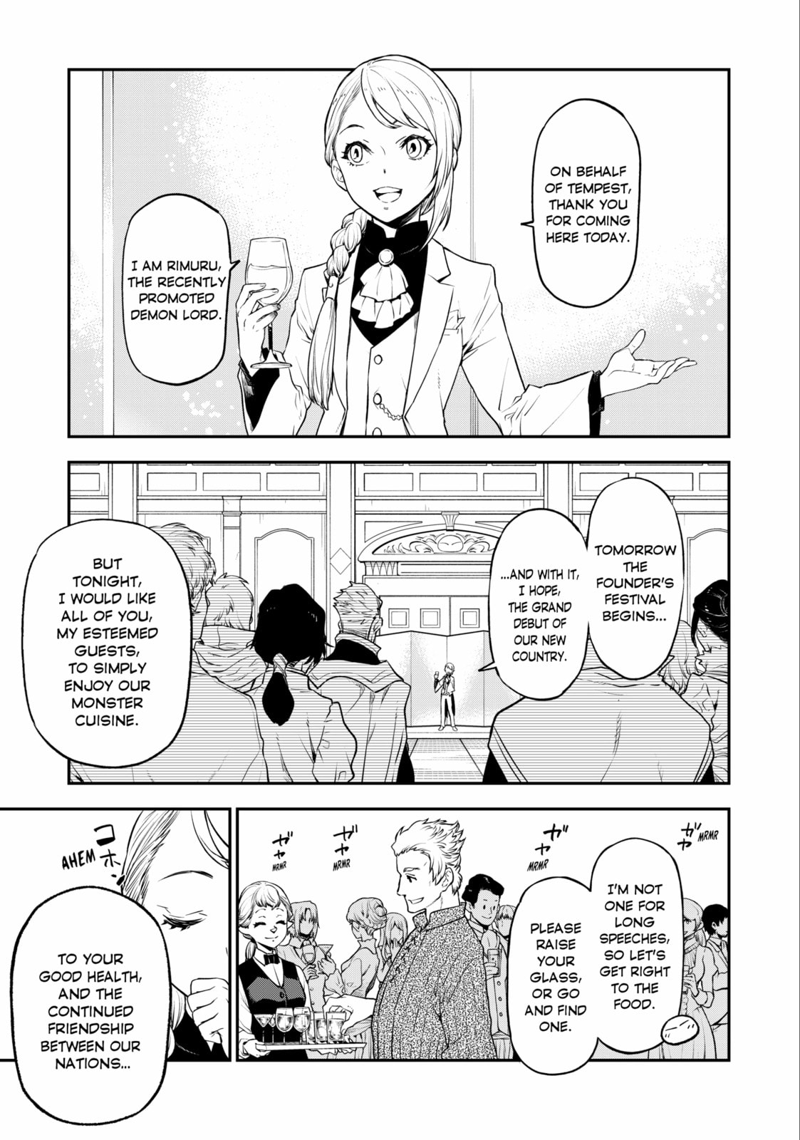 That Time I Got Reincarnated as a Slime