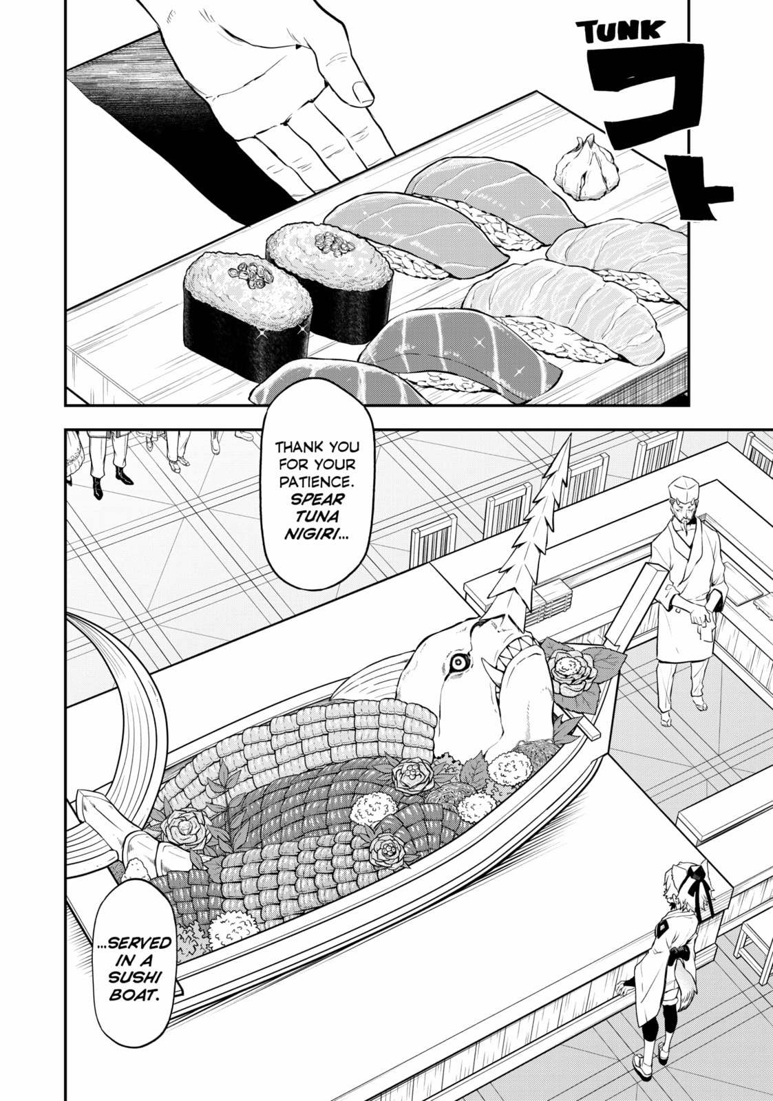 That Time I Got Reincarnated as a Slime