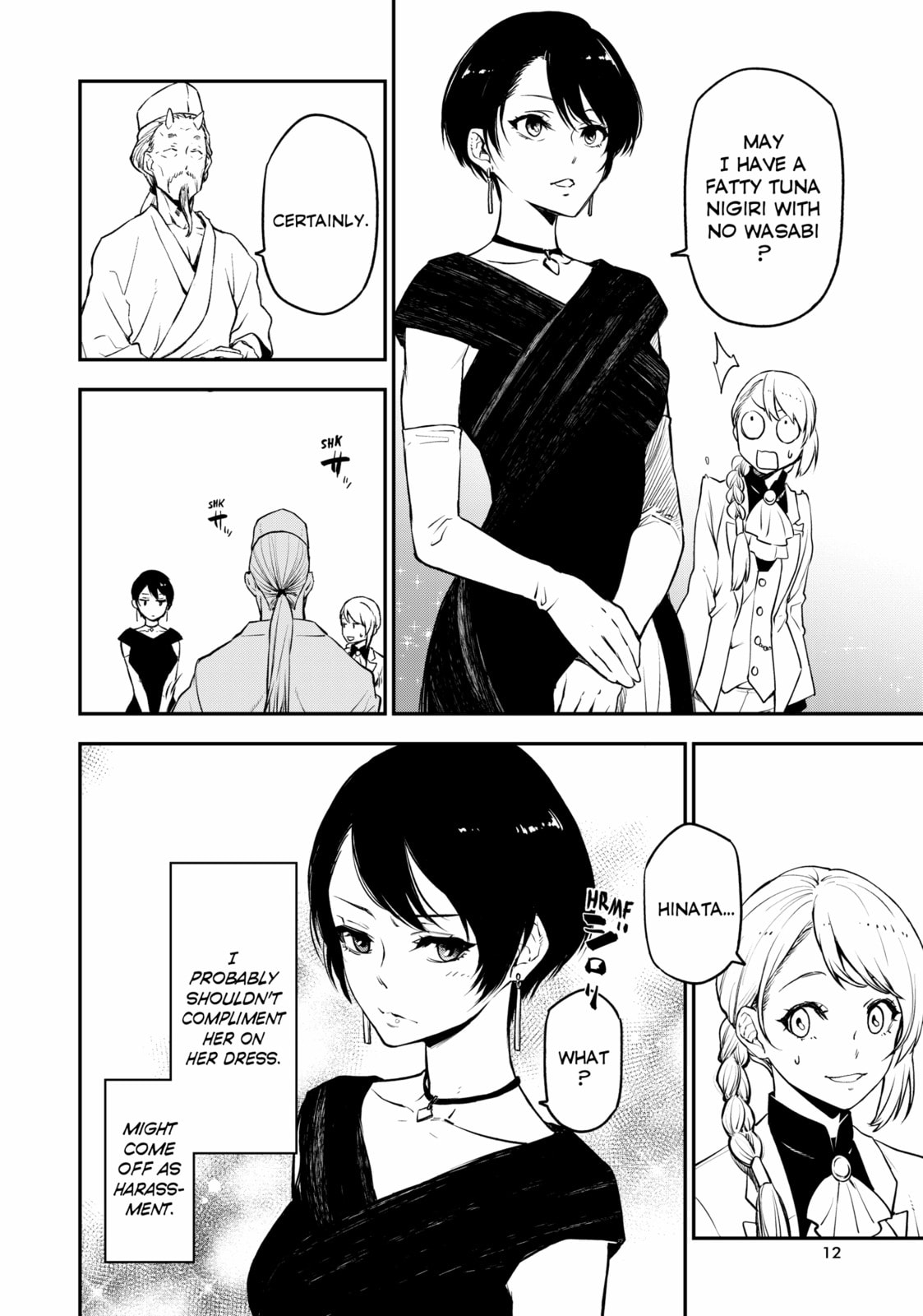 That Time I Got Reincarnated as a Slime
