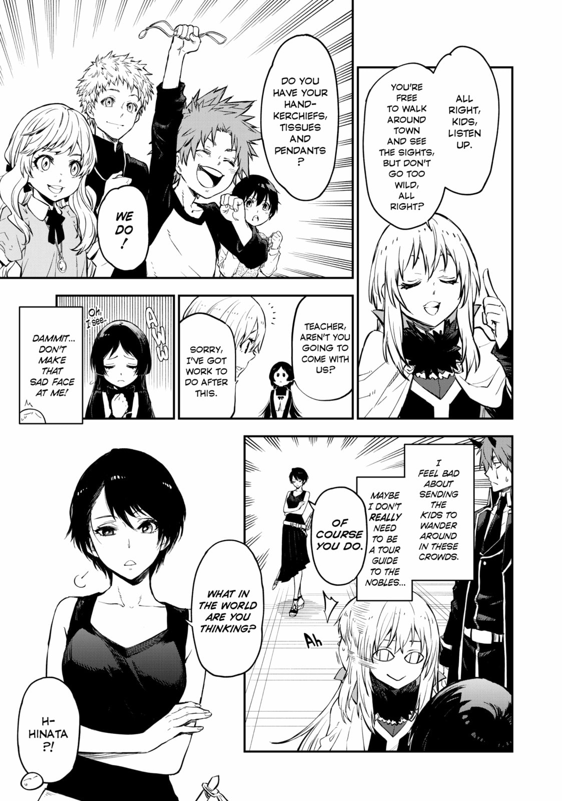 That Time I Got Reincarnated as a Slime