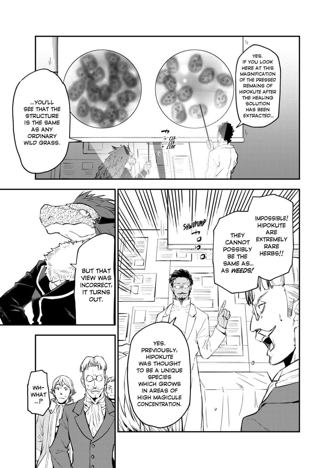 That Time I Got Reincarnated as a Slime