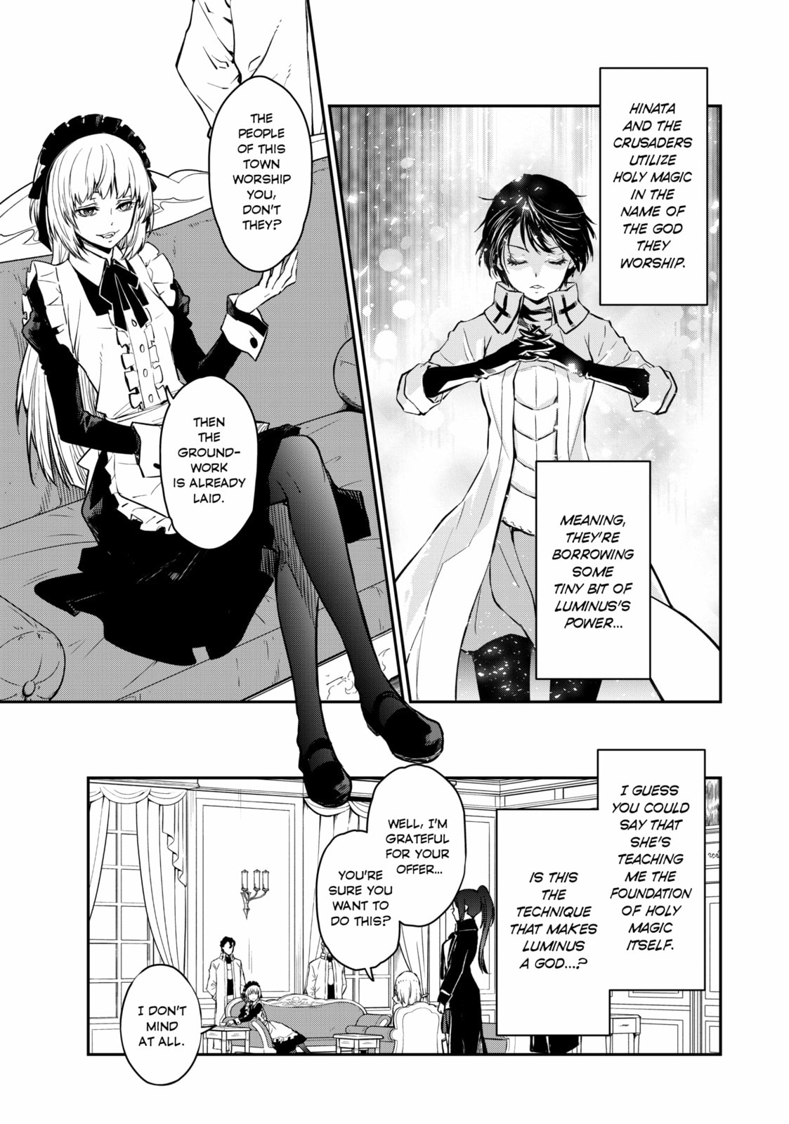 That Time I Got Reincarnated as a Slime