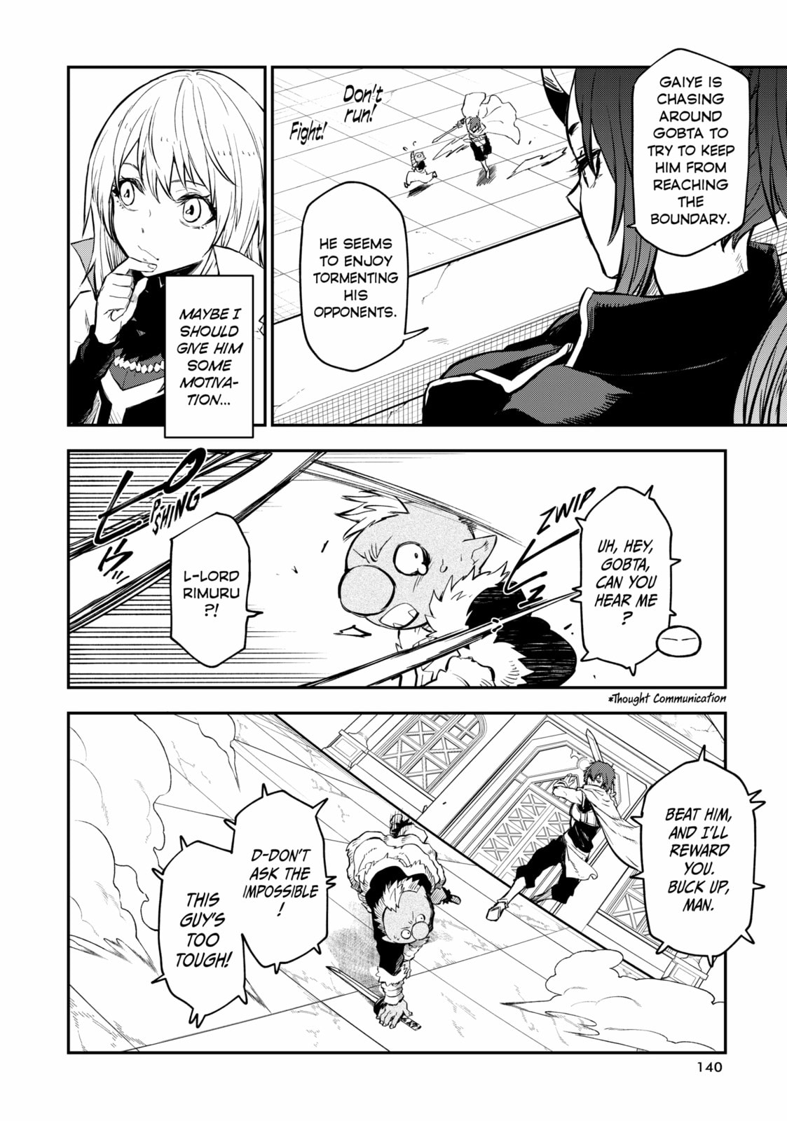That Time I Got Reincarnated as a Slime