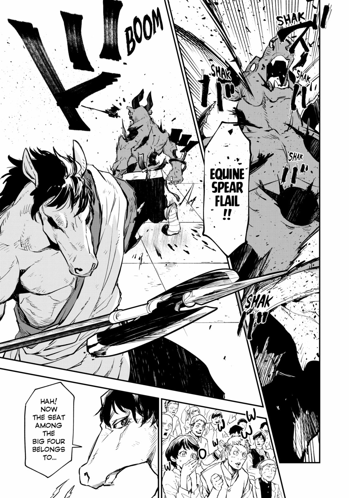 That Time I Got Reincarnated as a Slime