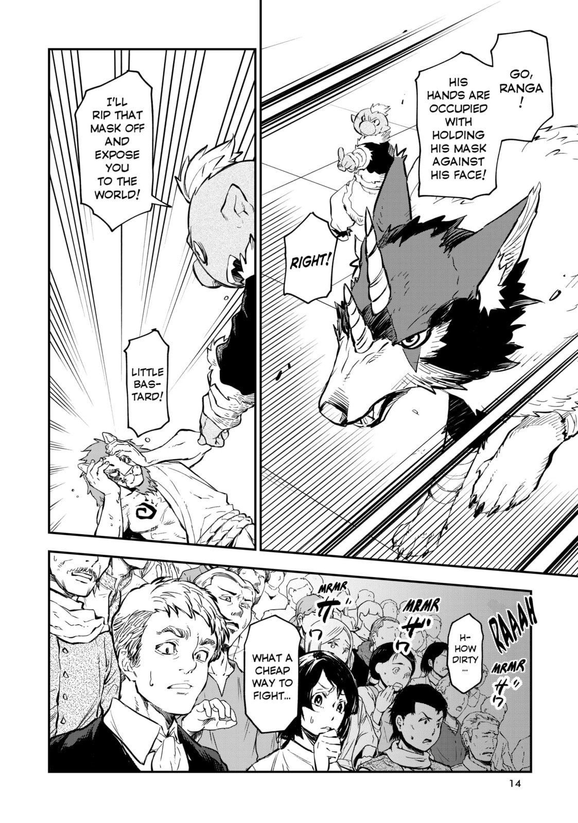 That Time I Got Reincarnated as a Slime