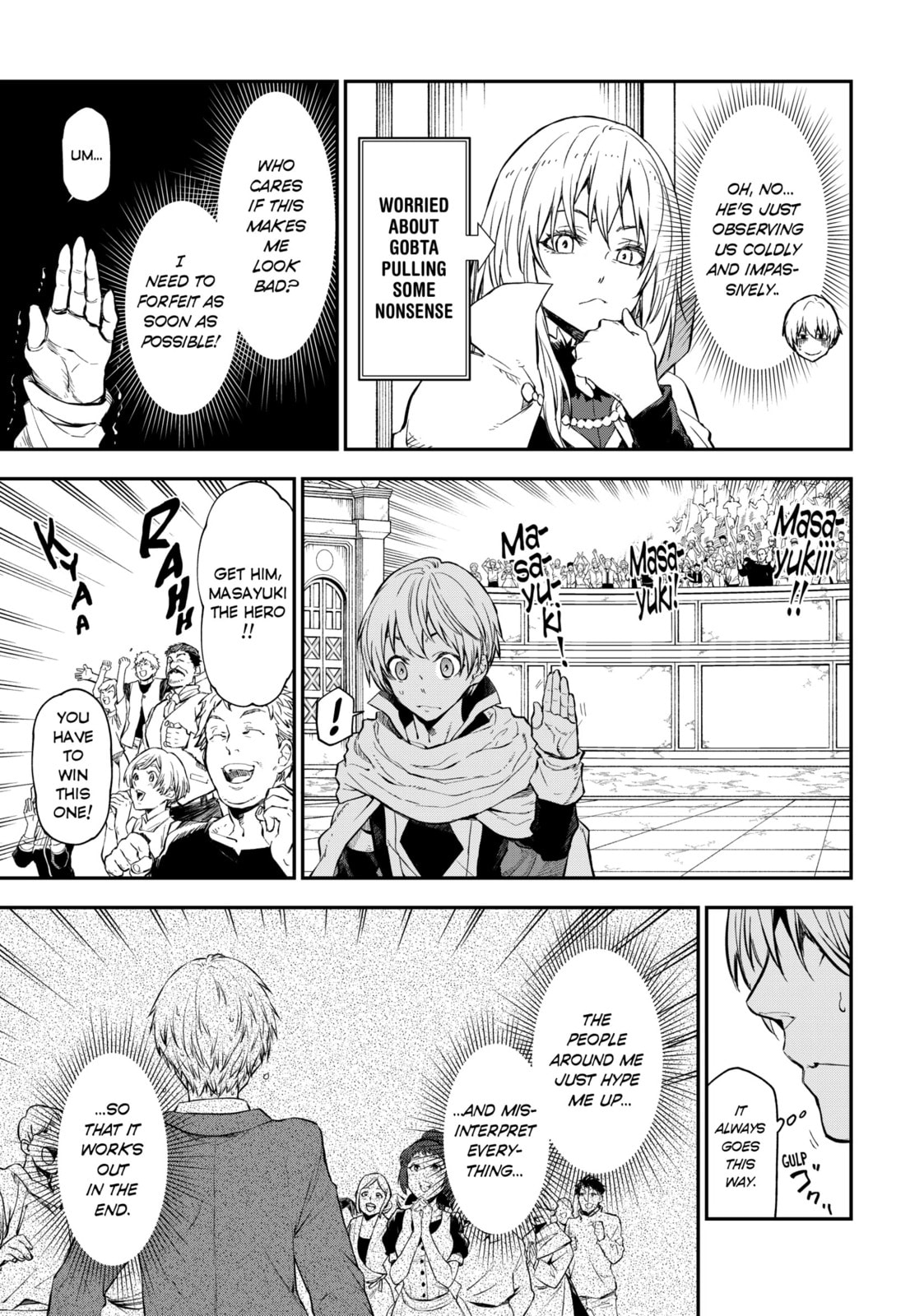 That Time I Got Reincarnated as a Slime