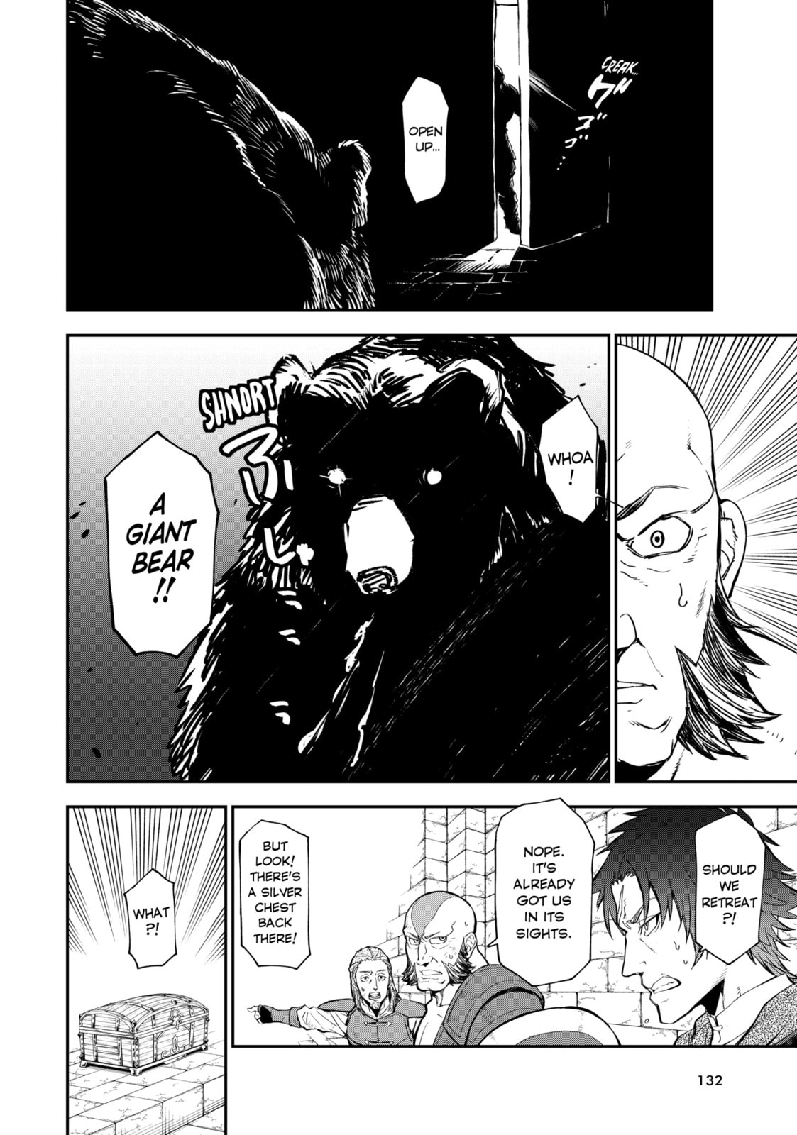 That Time I Got Reincarnated as a Slime