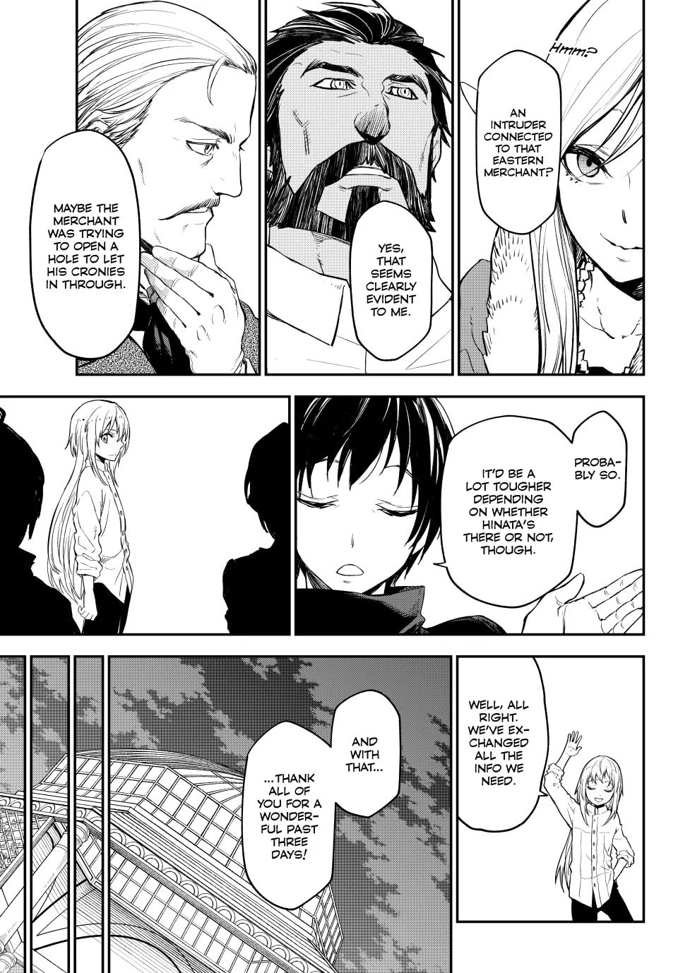 That Time I Got Reincarnated as a Slime