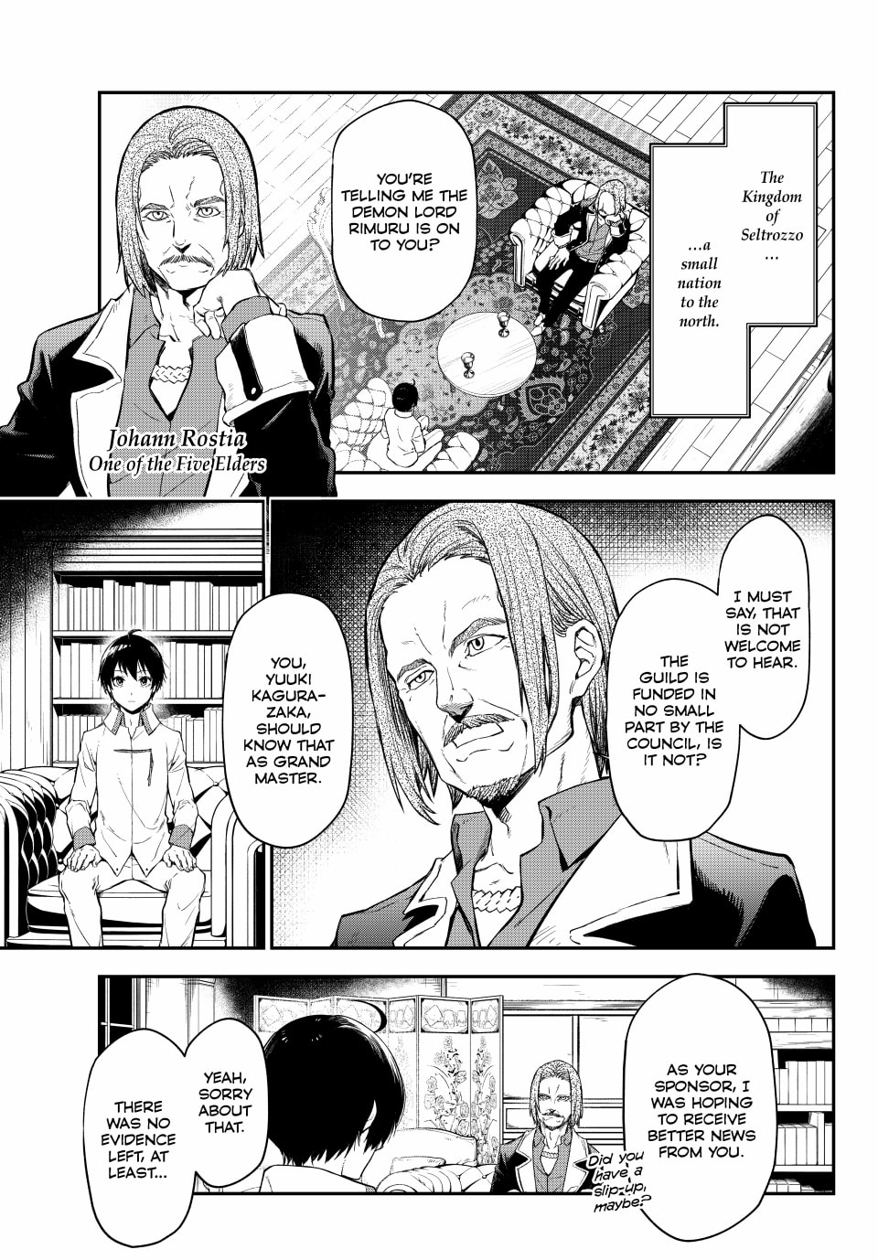 That Time I Got Reincarnated as a Slime