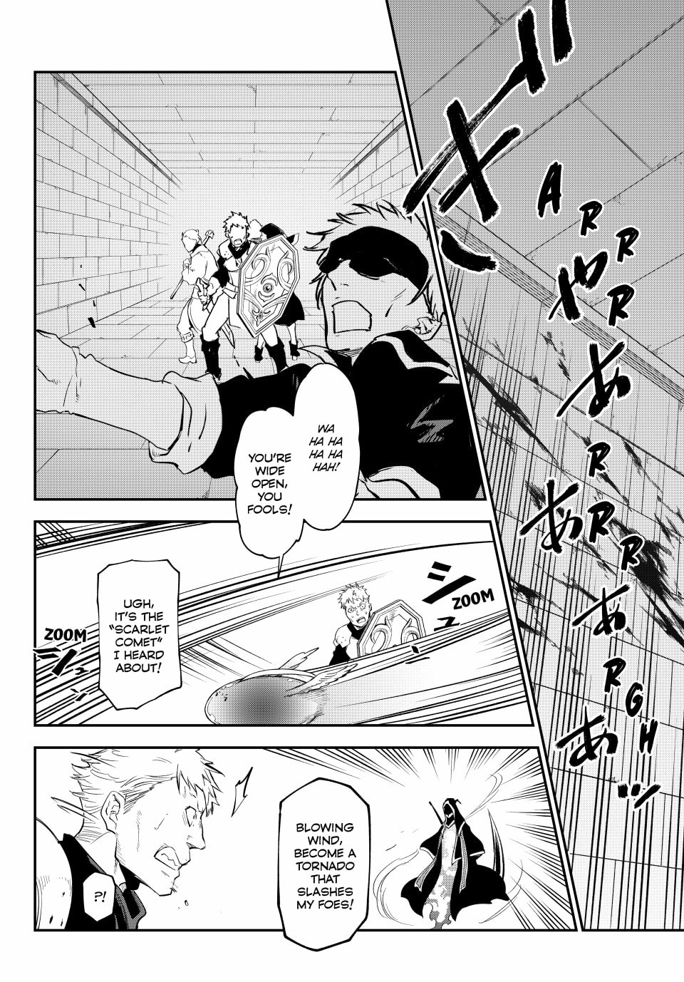 That Time I Got Reincarnated as a Slime