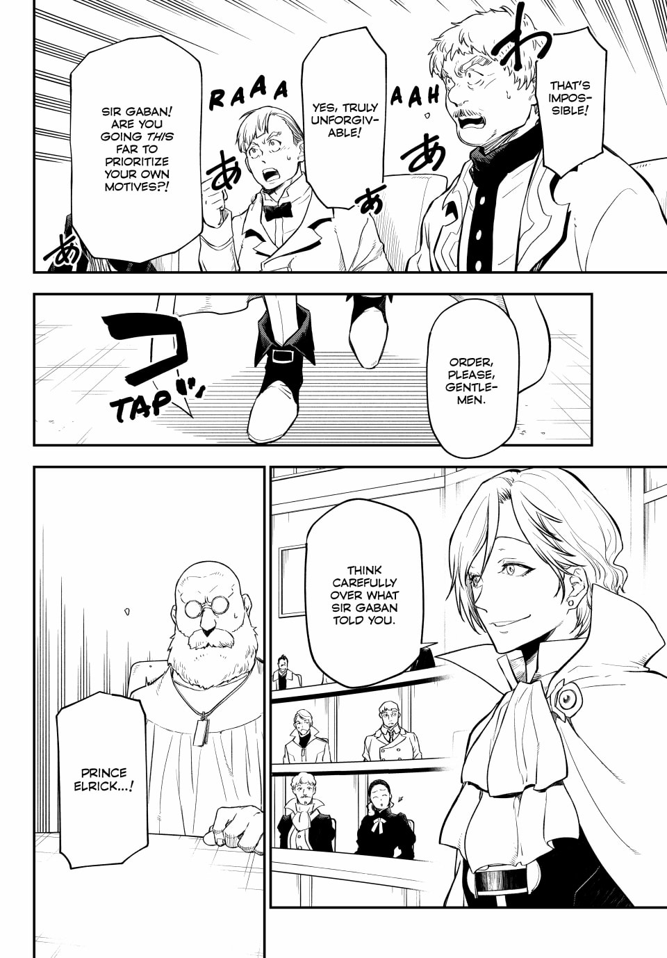 That Time I Got Reincarnated as a Slime