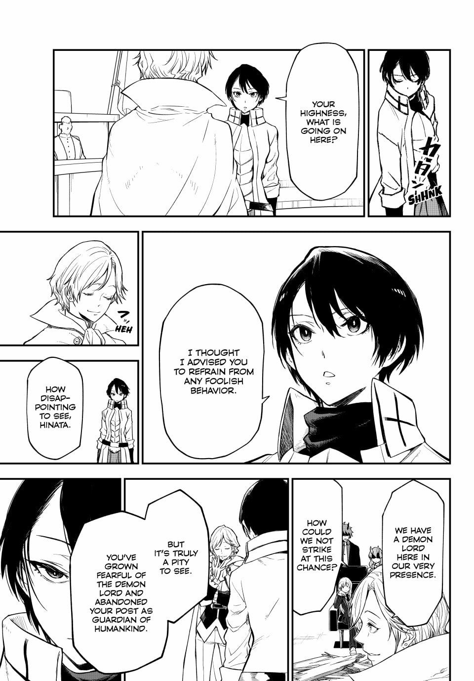 That Time I Got Reincarnated as a Slime