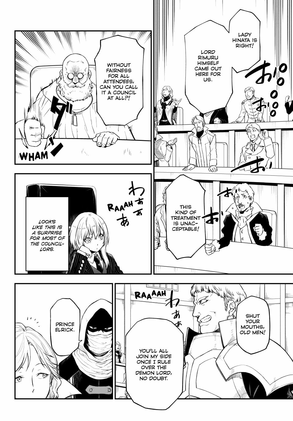 That Time I Got Reincarnated as a Slime