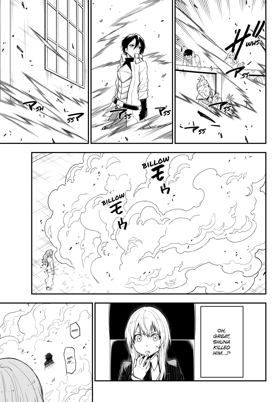That Time I Got Reincarnated as a Slime